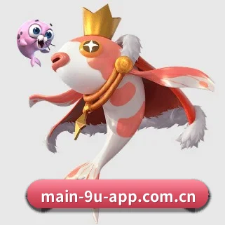 九游app电脑版官方下载 APP